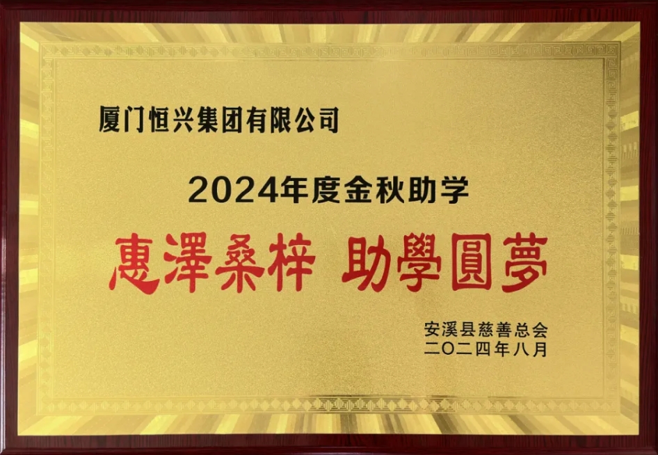 微信截圖_20240828163120.png 微信截圖_20240828163120.png