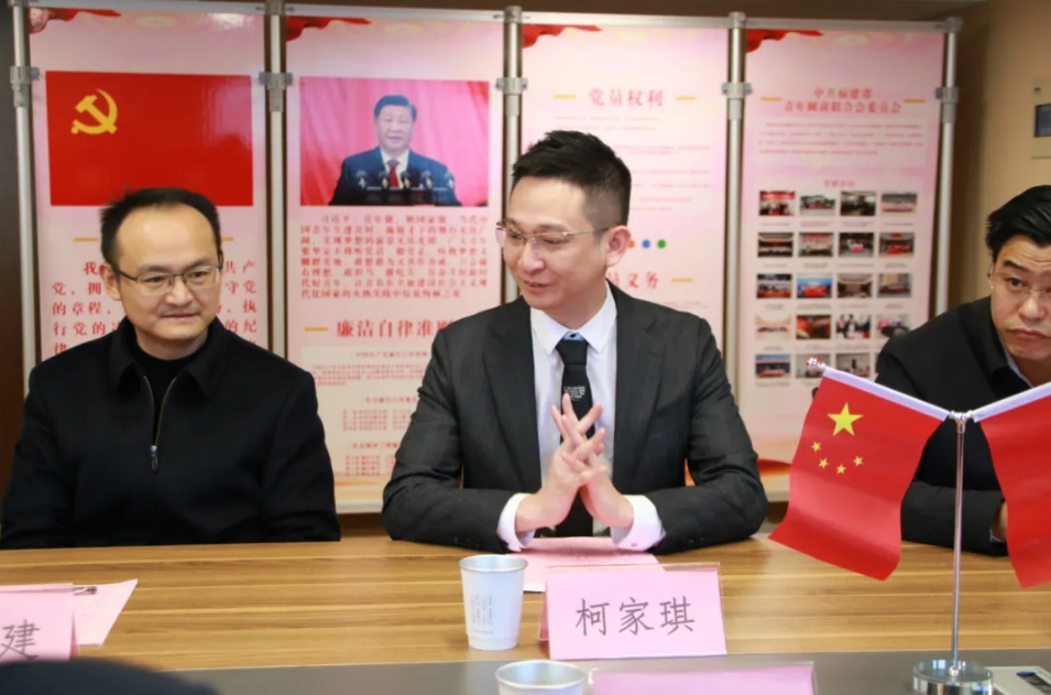 微信截圖_20250221141858.png 微信截圖_20250221141858.png