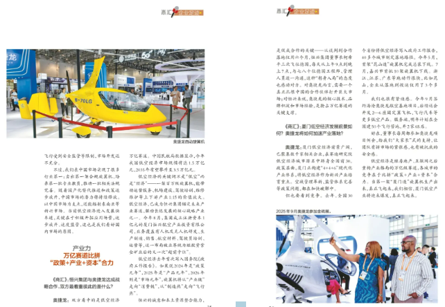 ScreenShot_2026-01-09_104155_799.png ScreenShot_2026-01-09_104155_799.png